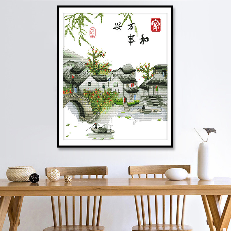 十字绣江南水乡风景 2026新款绣清新简约客厅 家和万事兴山水线秀