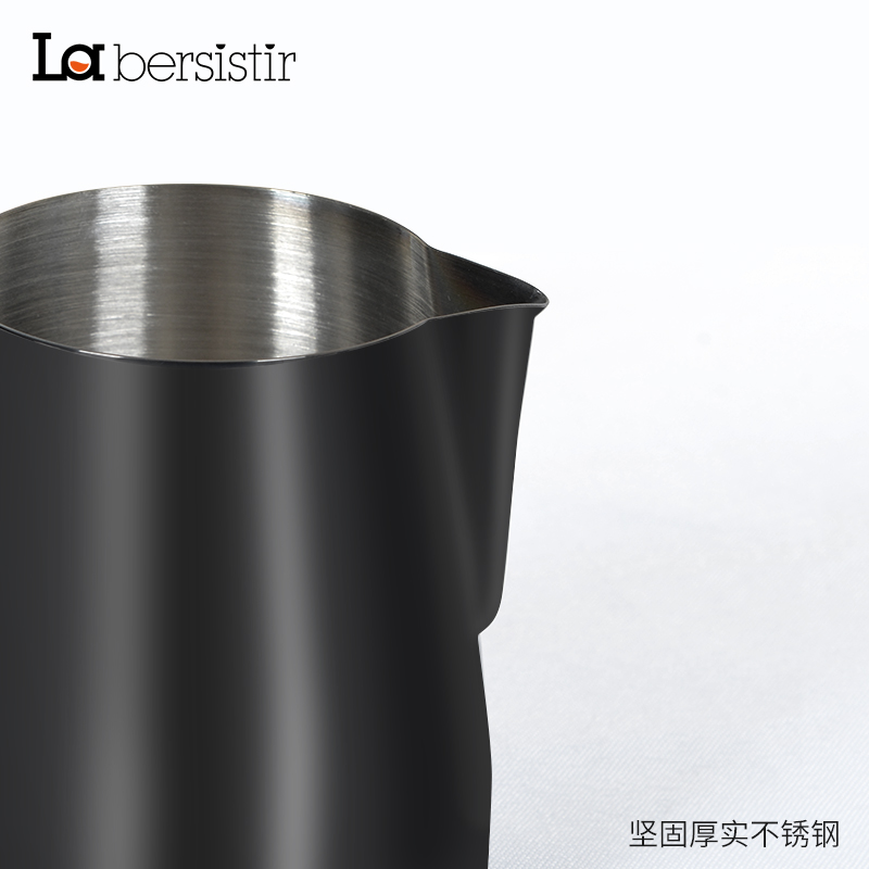 La bersistir拉比斯特拉花杯缸不锈钢奶泡咖啡电镀花式器具600ml - 图2