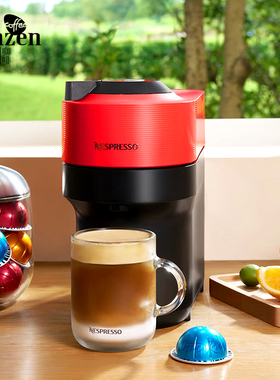 Nespresso咖啡机小型家用办公