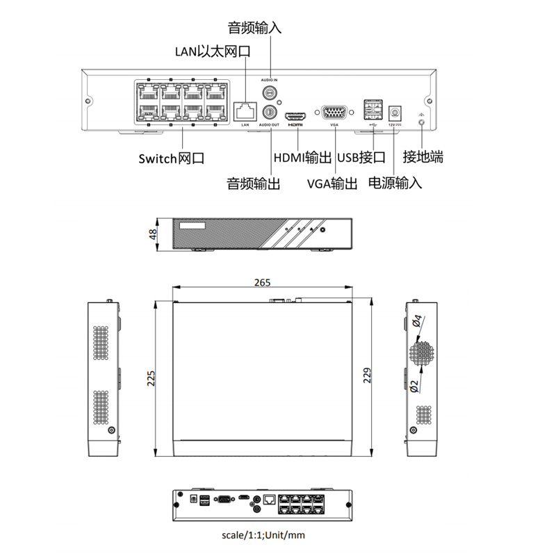 海康威视DS-7804N-Q1/4N（7808N）4路8路单盘位双网口硬盘录像机 - 图2