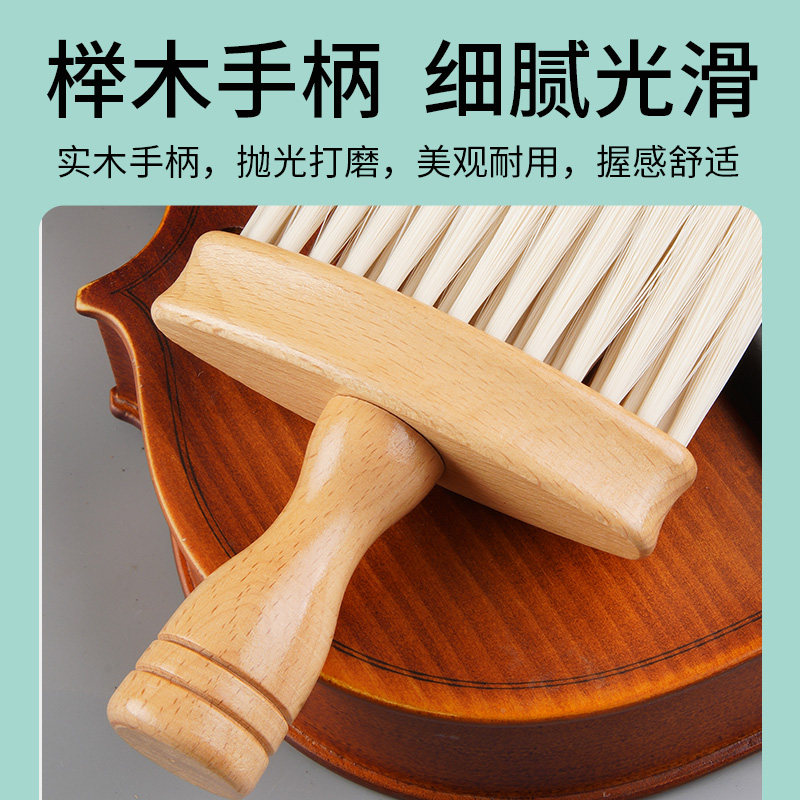图5