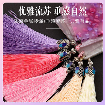 Xuanhe guzheng ກະດານເກັບຮັກສາເລັບສໍາລັບເດັກນ້ອຍແລະຜູ້ໃຫຍ່ແບບໂບຮານ pipa ເລັບ tape wrapping ບັດຍາວອຸປະກອນເສີມ guzheng