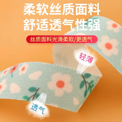 Детская универсальная дышащая лента для ногтей