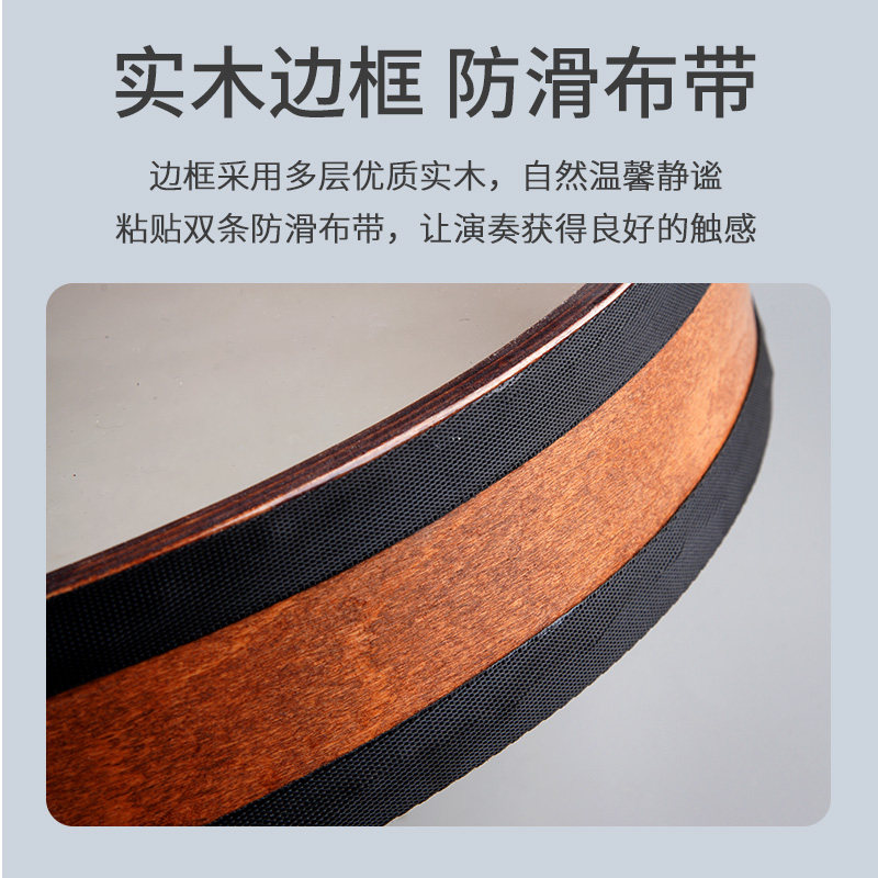 双面海浪鼓自然声音疗愈专业冥想拟声理疗音乐解压海洋鼓羊皮鼓