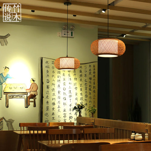 竹编吊灯手工艺竹灯日式禅意灯具新中式复古餐厅灯笼茶楼客栈民宿 - 图2