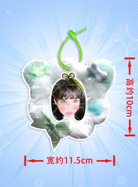 GIDLE田小娟Minnie宋雨琦毛绒挂件书包DIY手工定制挂饰明星应援物