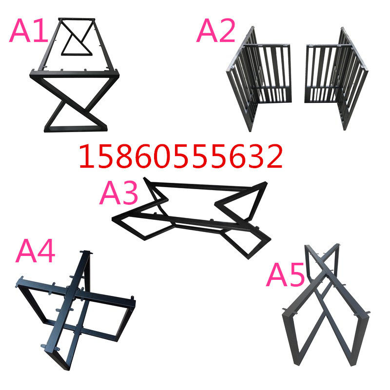定做铁艺桌腿铁架异形桌支架餐台桌脚办公桌腿定做茶几电脑吧台腿,淘宝优惠券,粉丝福利购,淘宝优惠卷