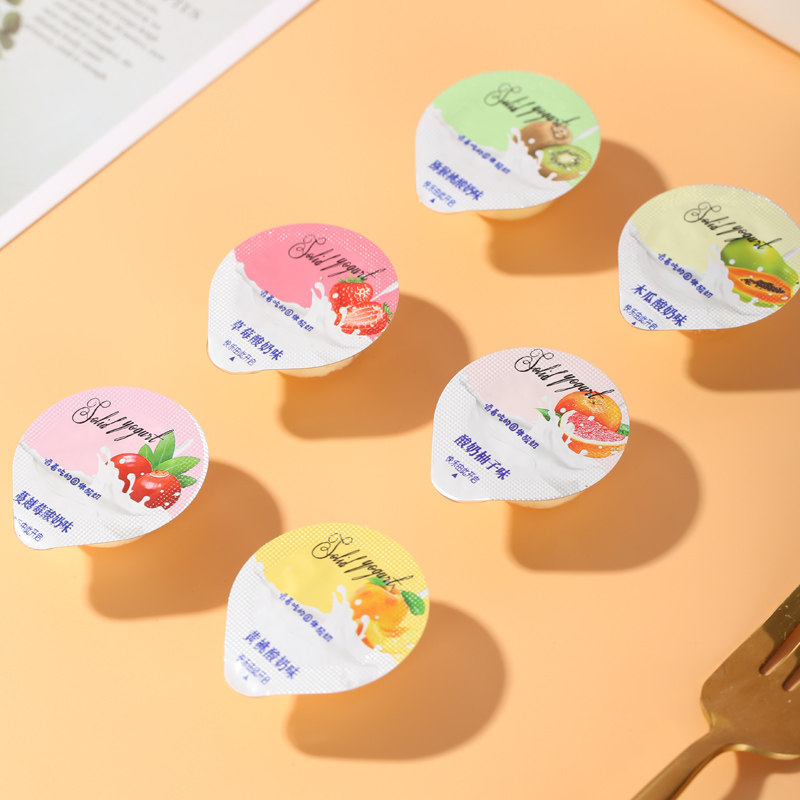 北国情果粒乳酪益生元奶酪块嚼着吃的固体酸奶疙瘩火车同款内蒙古,淘宝优惠券,粉丝福利购,淘宝优惠卷