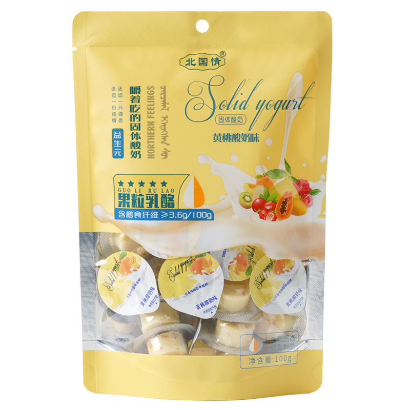 北国情果粒乳酪益生元奶酪块嚼着吃的固体酸奶疙瘩火车同款内蒙古,淘宝优惠券,粉丝福利购,淘宝优惠卷