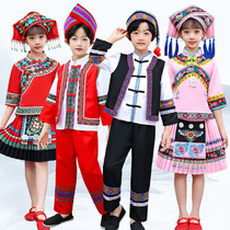 56 ethnic minority clothing childrens autumn and winter Zhuang dress Yao ethnic Qiang ethnic Miao ethnic group March Three boys cast their clothes