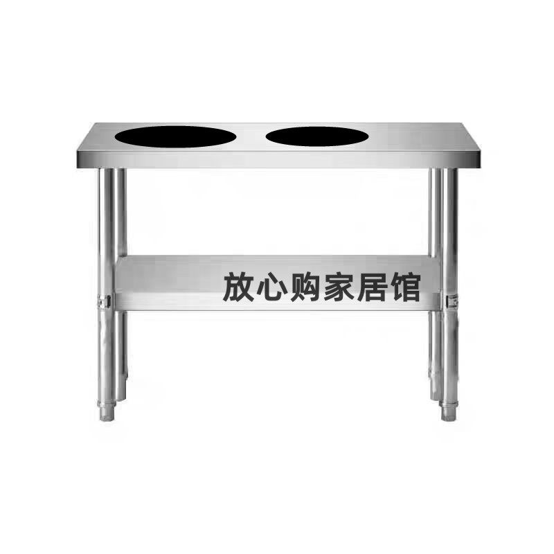 定制商用不锈钢灶台架厨房单双猛火灶架两层汤桶锅工作台保温桶架,淘宝优惠券,粉丝福利购,淘宝优惠卷