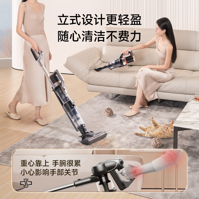 【全国补贴】莱克魔洁M5/M3家用无线大吸力除螨手持立式吸尘器