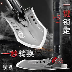 工兵铲哪个牌子好 (工兵铲哪个牌子最正宗)