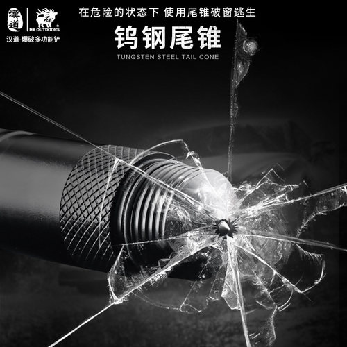 汉道多功能工兵铲中国户外车载铁锹露营兵工铲子镐猛钢加厚钓鱼铲 - 图3