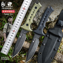 Handau Rangers treillis tactique Lutte contre le couteau droit Recherche de terrain Survie Knife-preuve de corps Porte-charge Cutter Extresse de petite taille