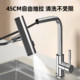 Submarine stainless steel kitchen sink dish basin faucet