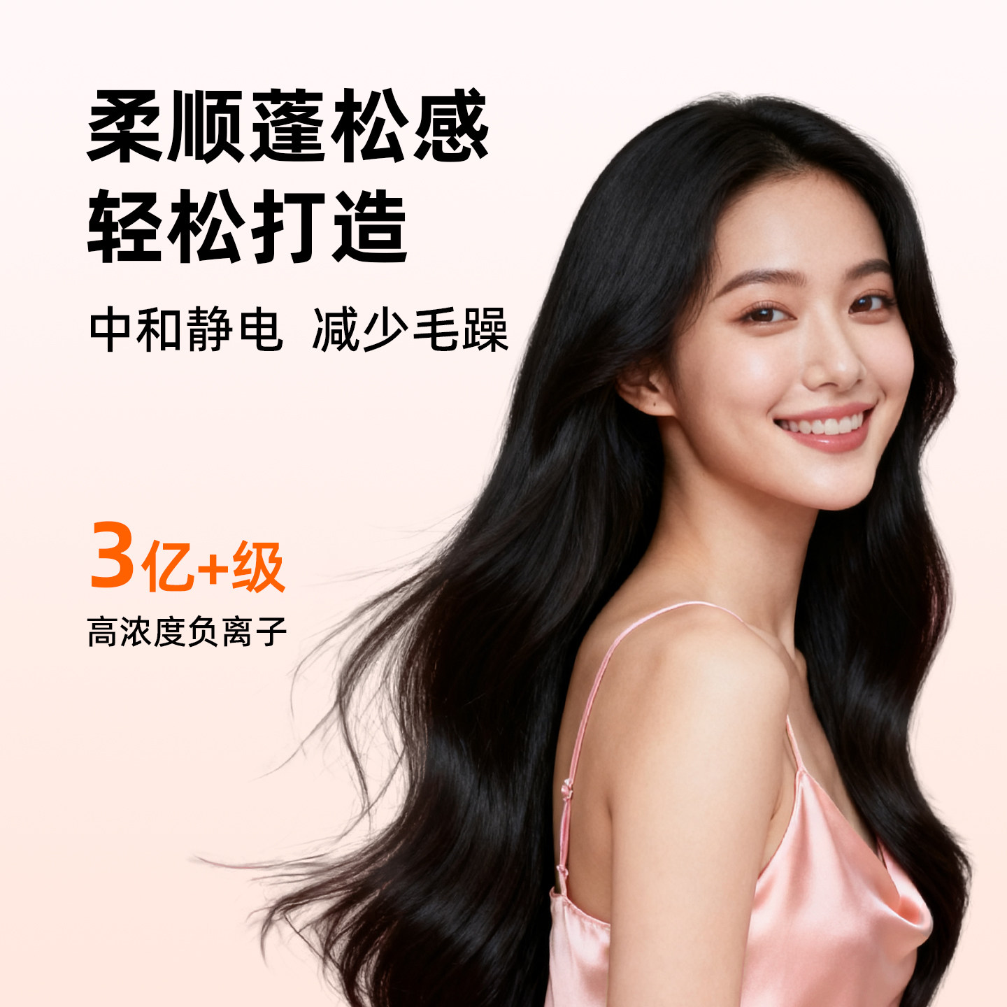 潜水艇高速吹风机家用速干降噪轻音负离子护发强劲电吹风机,淘宝优惠券,粉丝福利购,淘宝优惠卷