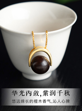 小叶紫檀吊坠女收藏级高端天然红