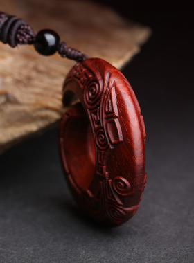 印度小叶紫檀时来运转红木吊坠