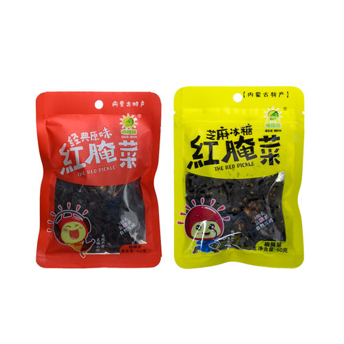 巴盟红腌菜60g*5袋芝麻冰糖红腌菜原味休闲爽口小零食开胃小吃-图3