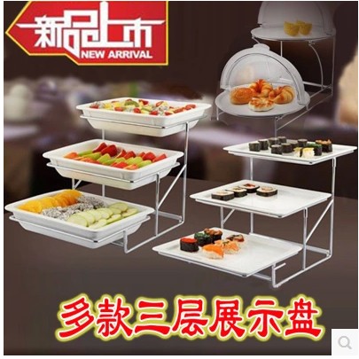 三層蛋糕點心架水果盤盤嘉寶仿瓷甜品臺試吃盤冷餐茶歇雙層展示架