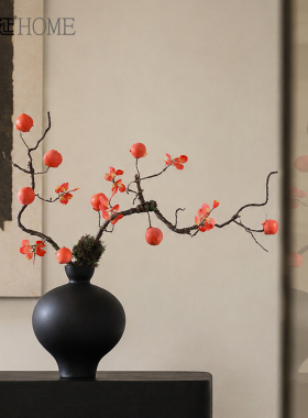 柿柿如意柿子枯枝仿干花