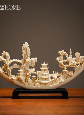 新中式摆件轻奢高档客厅玄关酒柜装饰品领导办公室博古架艺术摆设