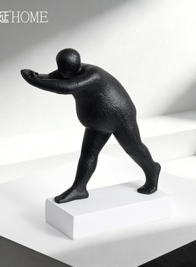 现代简约黑色抽象人物雕塑摆件
