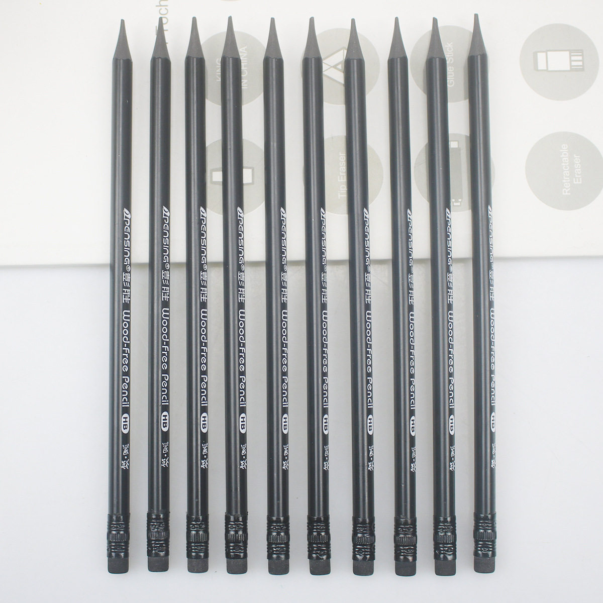 彭胜新品hb三角杆无木铅笔学生绘画儿童办公款书写笔仿黑木铅笔,淘宝优惠券,粉丝福利购,淘宝优惠卷