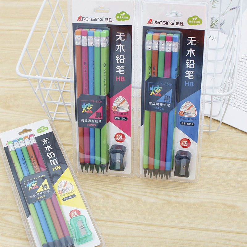彭胜新品hb三角杆无木铅笔学生绘画儿童办公款书写笔仿黑木铅笔,淘宝优惠券,粉丝福利购,淘宝优惠卷