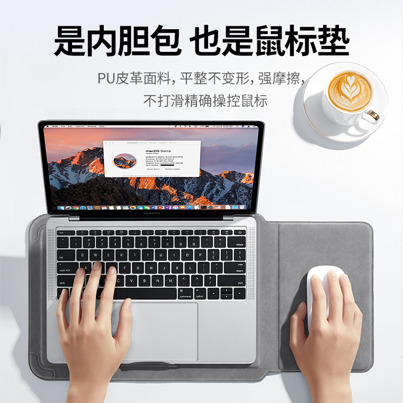 摩斯维 笔记本电脑内胆包适用macbook苹果air华为matebook14寸联想13小新pro16多功能支架保护套thinkbook15 - 图2