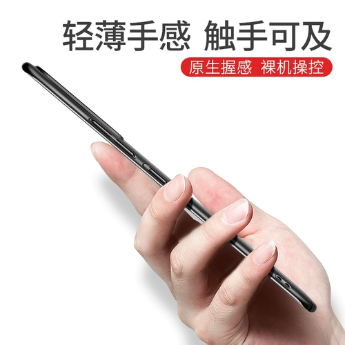 Vivo, мужской совместимый ультратонкий матовый защитный чехол для телефона, x70, x70, x70