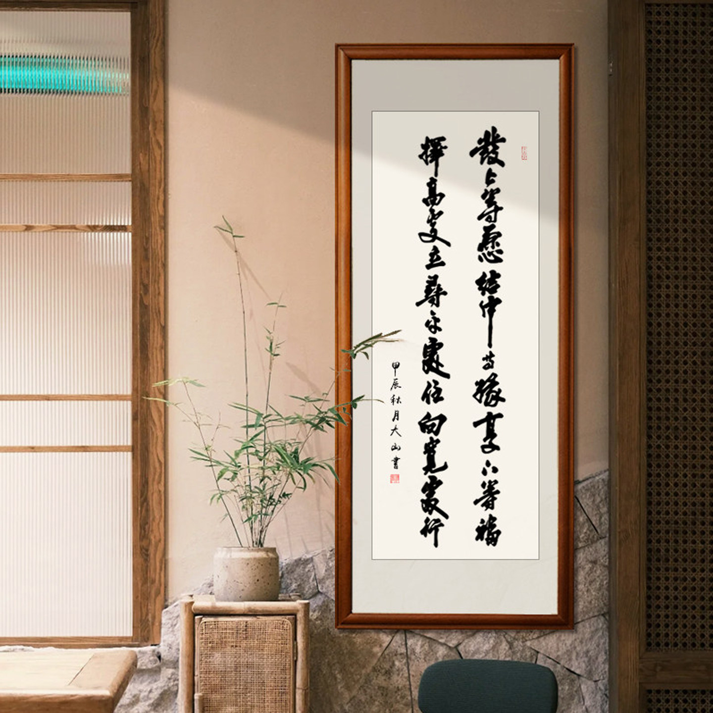 左宗棠发上等愿客厅书法李嘉诚办公室字画装饰画手写毛笔字挂画