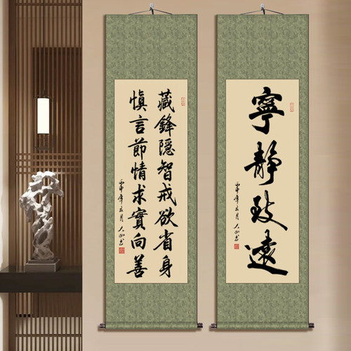 书法定制字画装裱客厅卷轴挂画手写真迹作品办公室挂轴装饰毛笔字 - 图1