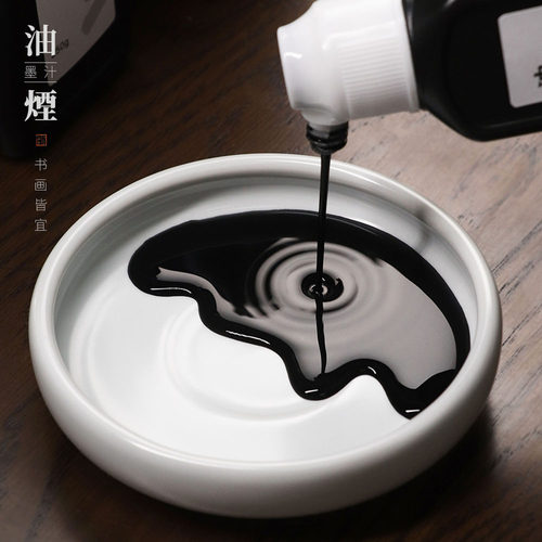 合三舍新款油烟墨小楷抄经书法国画墨汁大容量无味浓墨墨作品墨液 - 图0