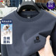 Woodpecker Heavy Pure Cotton and Velvet Round Neck Sweatshirt for Men