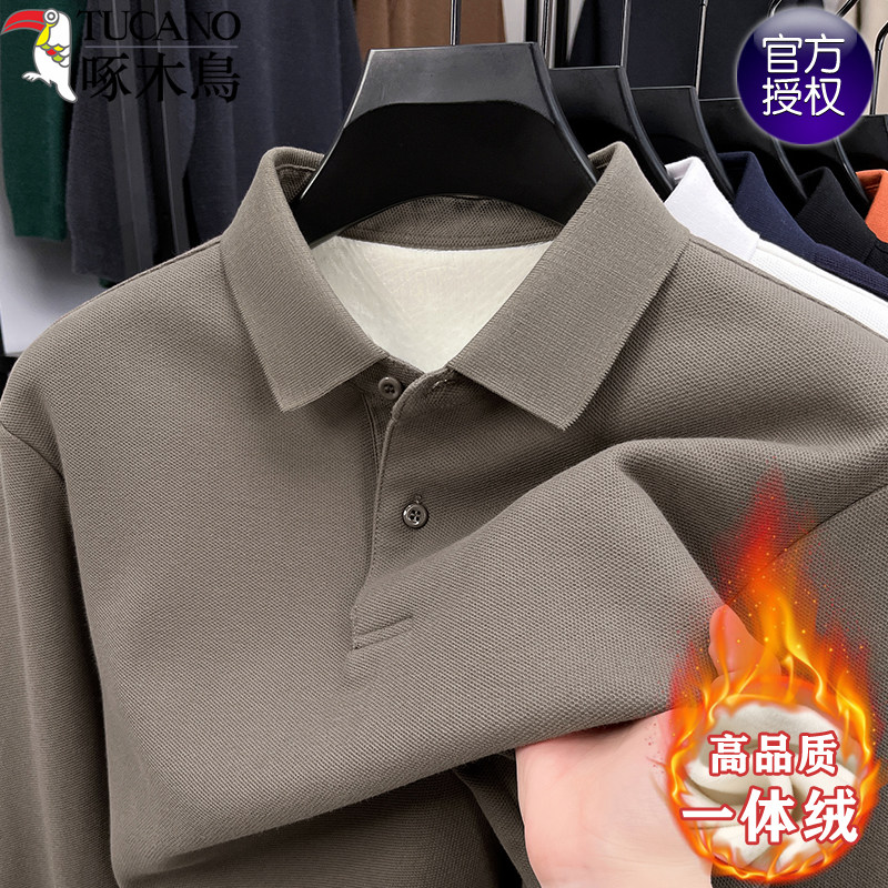 啄木鸟新款纯棉休闲保暖POLO衫秋冬男士加绒加厚长袖纯色翻领T恤,淘宝优惠券,粉丝福利购,淘宝优惠卷