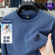 Woodpecker Heavy Pure Cotton and Velvet Round Neck Sweatshirt for Men