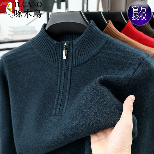 Woodpecker wool half zipper pullover cashmere sweater men