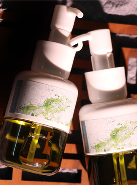 薄荷洋甘菊洁颜按摩油 控油舒缓净毛孔清爽适合油皮混油皮易闷痘