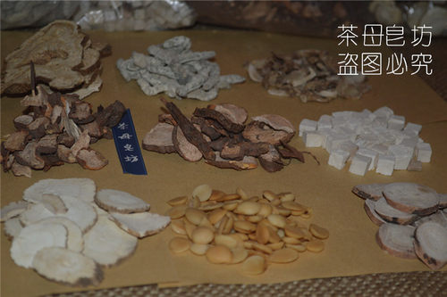 14味植萃 沐光清洁皂 乳木果油 · 珍珠植萃 玫瑰三七日常冷制皂 - 图2