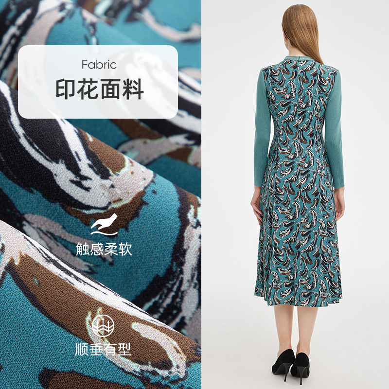 专柜正品马天奴女装秋冬秋绿色印花连衣裙烫钻裙子MRA530DRX0 - 图2