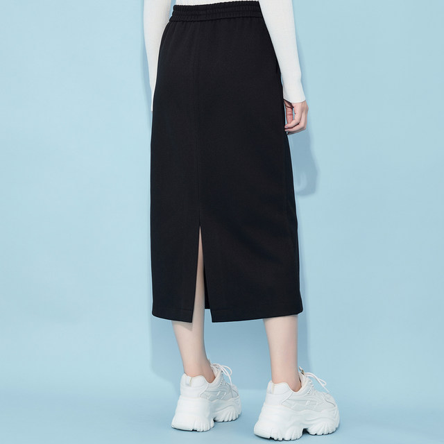 Martino black elastic waist straight skirt