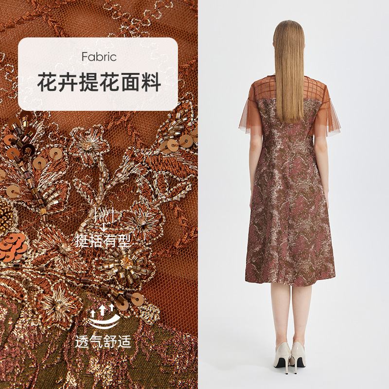 专柜正品马天奴女装秋冬枫叶红连衣裙子气质时尚绣花漂亮洋气长裙 - 图2