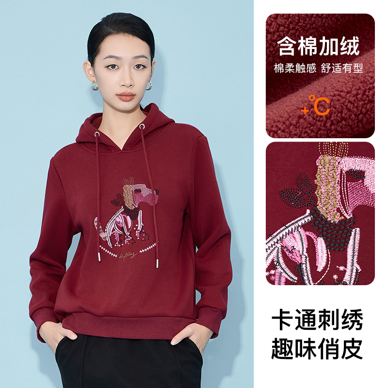 马天奴官方正品2025春夏新款红色棉连帽卫衣刺绣加绒上衣商场同款