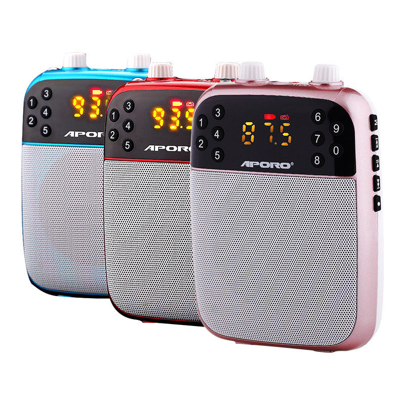 aporo t8小蜜蜂扩音器讲课播放器 樊羽数码扩音器