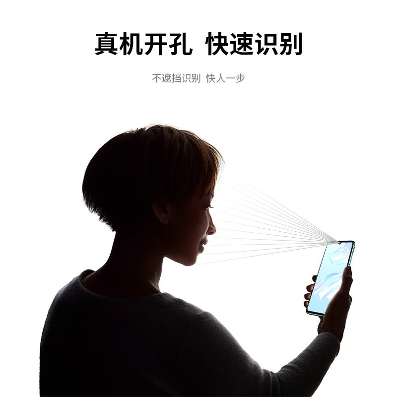 适用华为nova3钢化膜nove3i全屏novo3e手机nava/huawei蓝光navo护眼note玻璃nov保护novi无白边全包贴膜半-图2