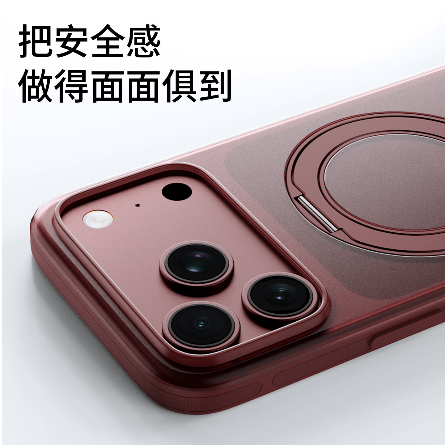 图 5