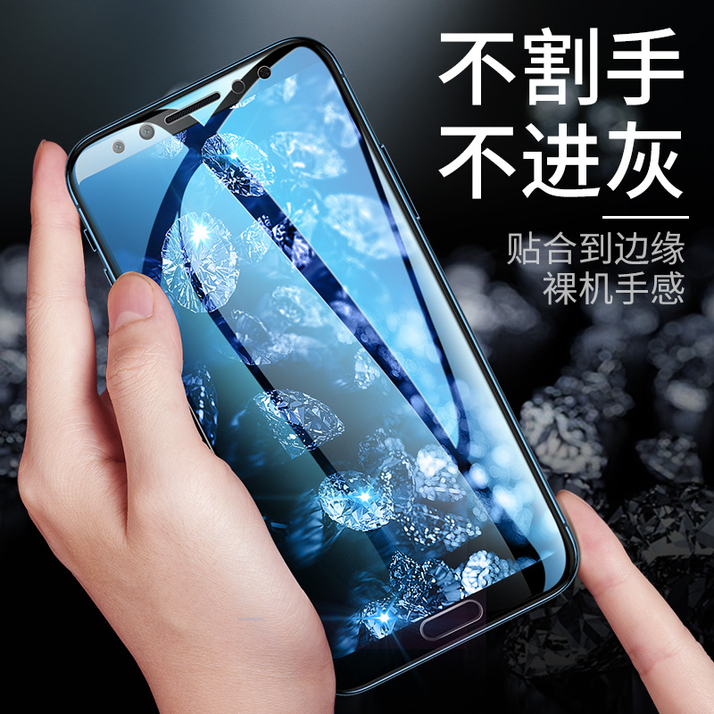 适用华为nova2s钢化膜nove2s手机nova2plus全屏novo2s曲面nvoa2s黑边huaweinova华n0va黑色n2s全包边noto/nv2-图0