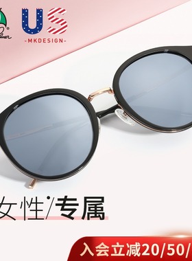 圆脸复古风时尚偏光太阳镜